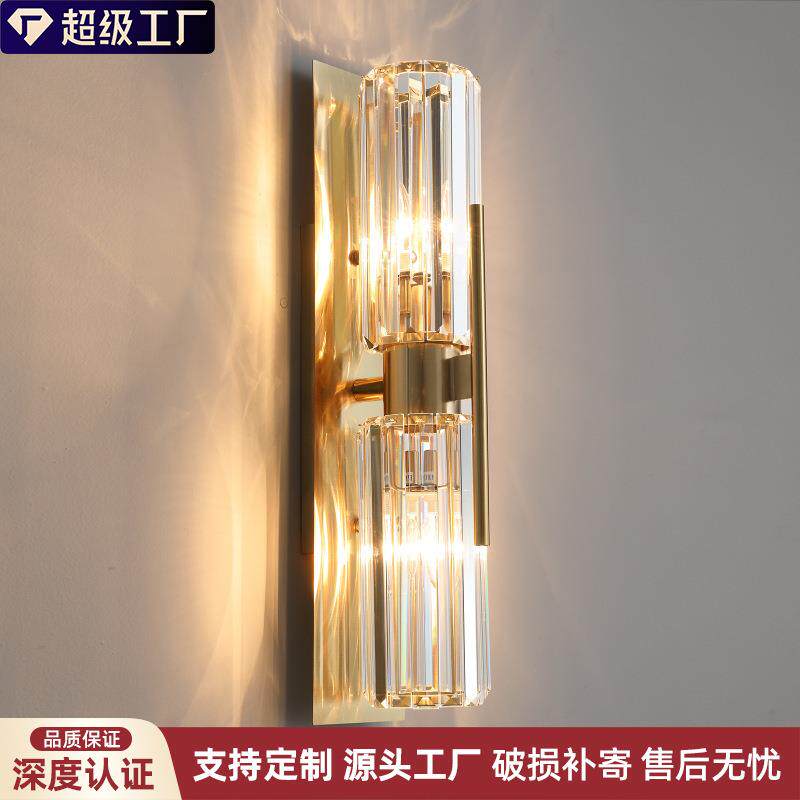 水晶客厅壁灯简约卧室床头灯港式电视背景墙过道灯水晶灯led灯