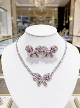 蝴蝶结粉锆石项链耳环套装女S925银针轻奢新娘宴会礼服配饰首饰