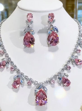 轻奢粉锆石项链耳环套装