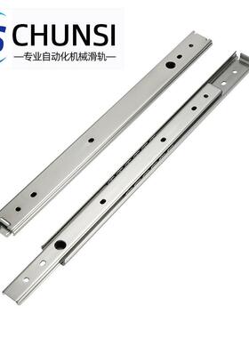 替换SRY27钢珠轨27mm两段抽拉式轻载型滑轨二节钢型滑轨IDA71系列