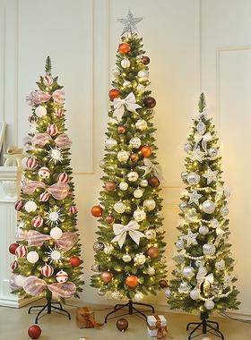 christmas tree新款圣诞树发光带灯铅笔树套餐折叠人造仿真聖誕樹
