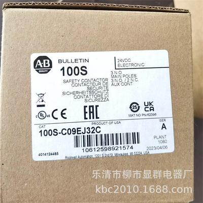 100S-C09ED14BC/C12ED14C /C16ED14BC/C23ED14BC/ED3014BC 询价