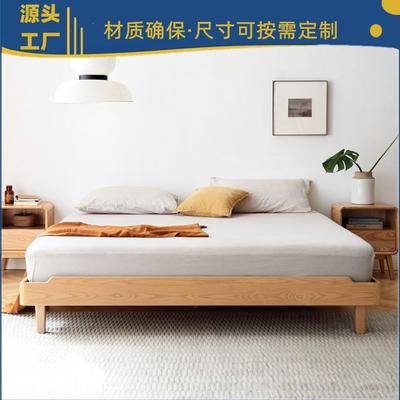 双人床无床头床架北美樱桃木实木榻榻米床小户型简约家用卧室家具