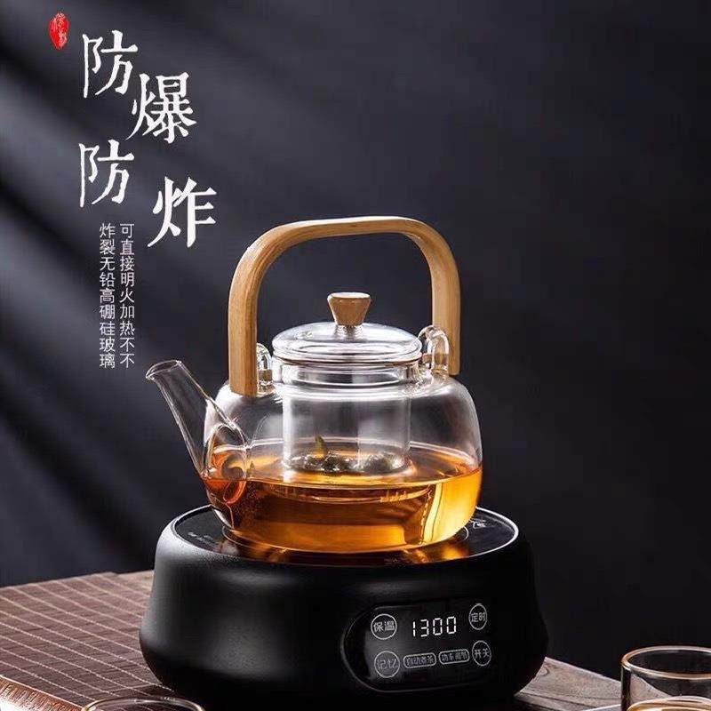 玻璃提梁壶电陶炉加热煮茶壶套装耐热黑茶壶家用泡茶壶养生烧水壶
