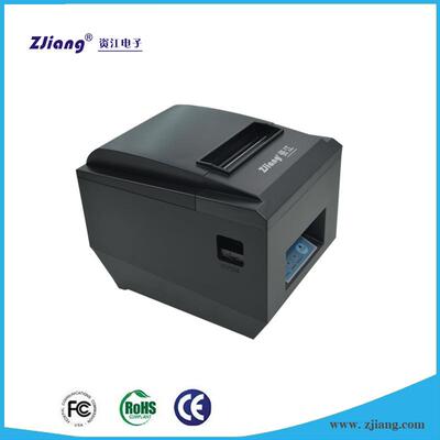 资江ZJ-8250 热敏打印机 80mm厨房打印机 票据打印机 USB打印机