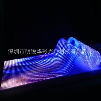 LED透明屏 户外透明led晶膜屏 展馆led玻璃幕墙透明屏 led贴膜屏