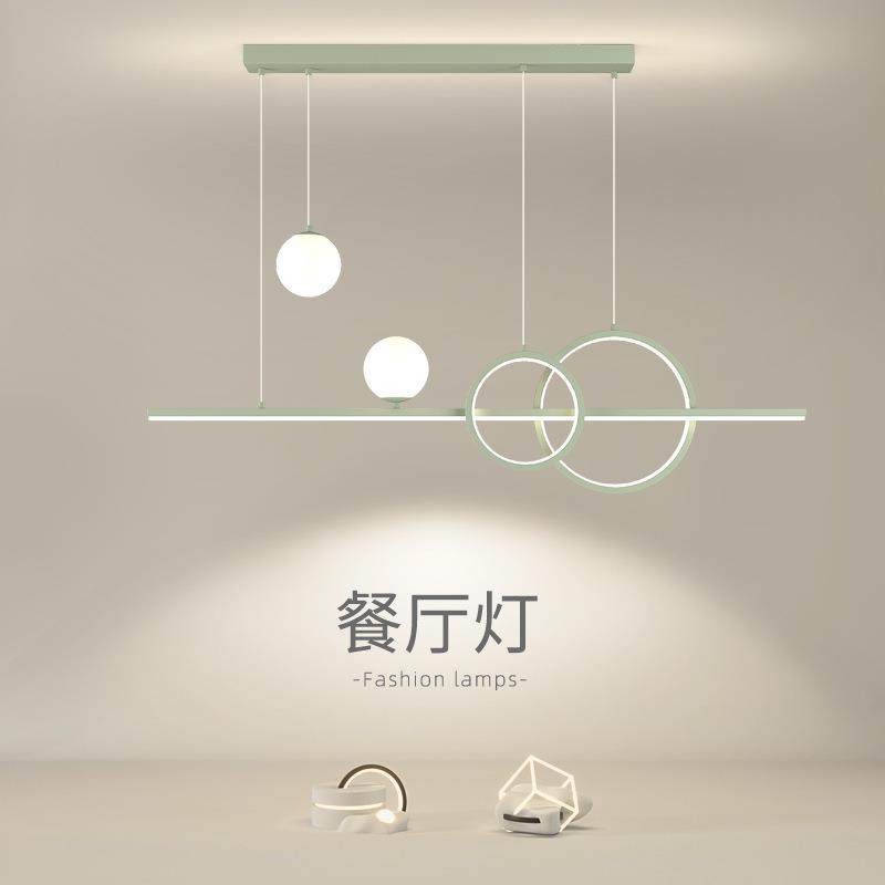 餐厅吊灯简约现代创意极简白色奶油风2025年吧台前台饭厅智能灯具,家装灯饰光源,智能吊灯,淘宝优惠券,粉丝福利购,淘宝优惠卷