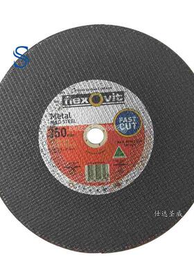 富来维特Flexovit铁路钢轨切割锯片350*3.8*25.4锯片 1片
