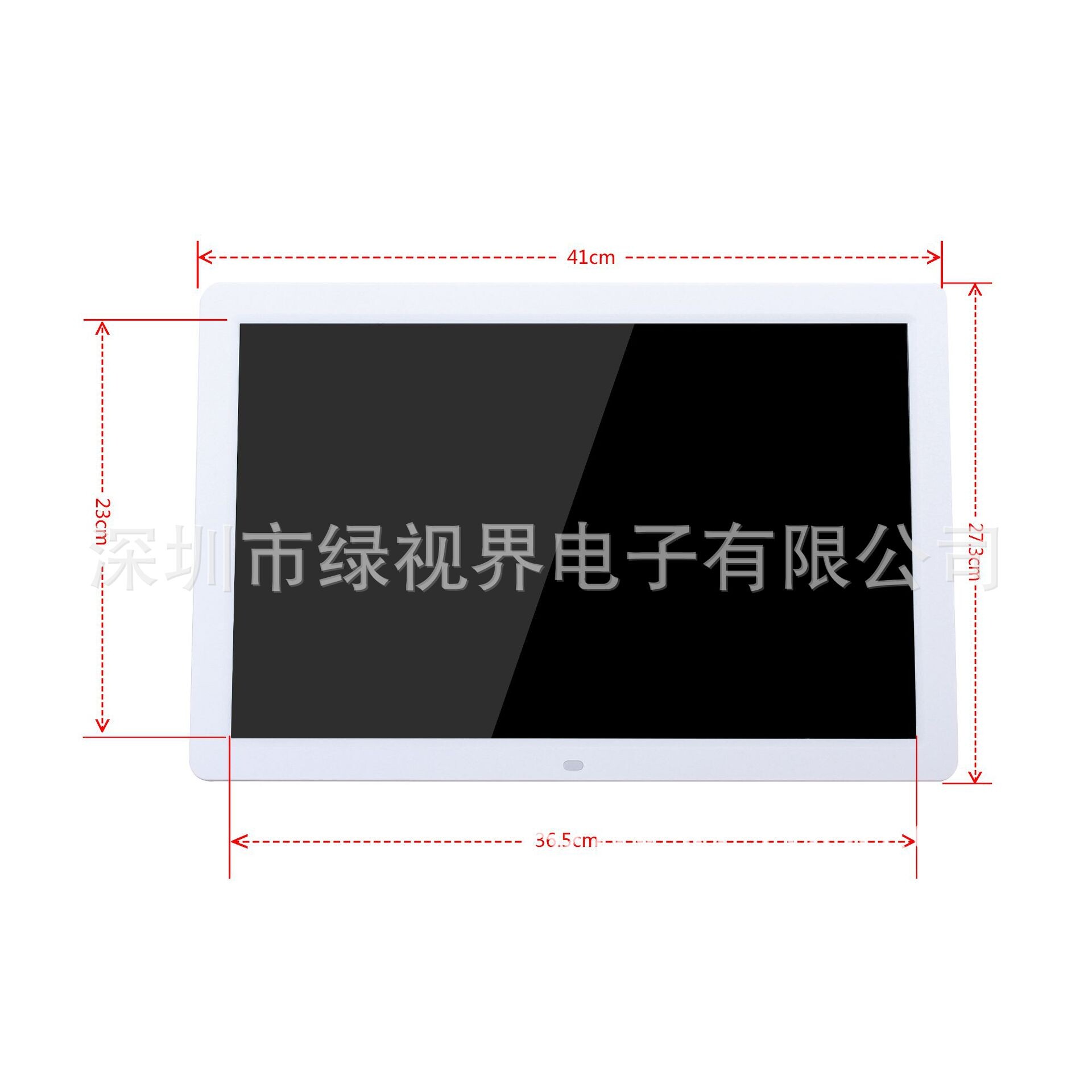 绿视界17寸高清数码相框 多媒体广告机 支持RMVB全格式视频播放