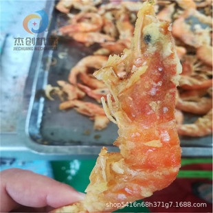 新品上市瓦块鱼上浆机器 全自动大虾上浆油炸生产线配清洗解冻线