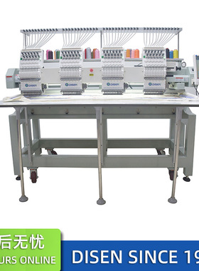 四头全自动电脑绣花机 4 head cap embroidery machine for sale