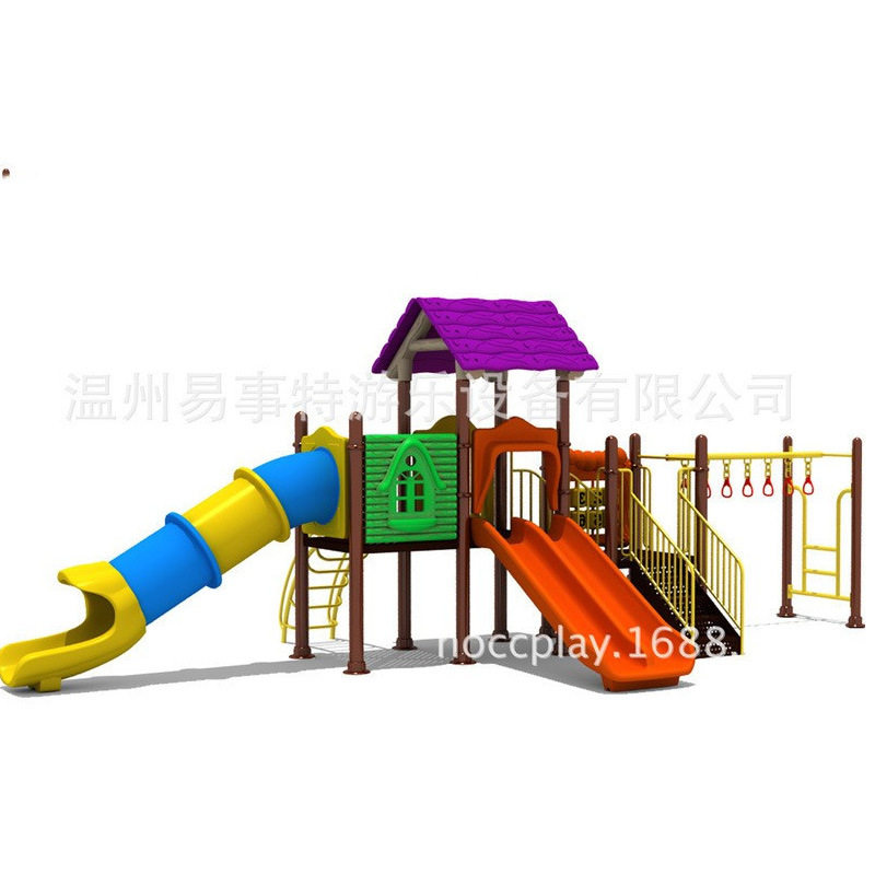 供应游乐设备 小博士室外组合儿童塑料滑梯 幼儿园户外大型滑滑梯,玩具/童车/益智/积木/模型,滑梯,淘宝优惠券,粉丝福利购,淘宝优惠卷