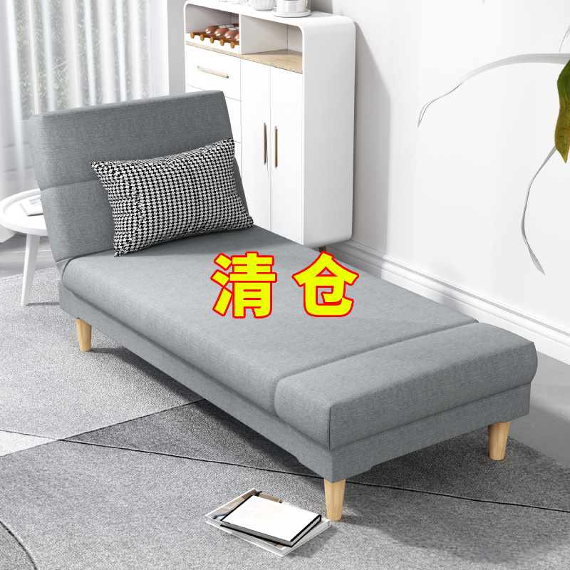 布艺沙发单人躺椅可折叠多功能贵妃椅客厅阳台懒人床边搭配沙发床