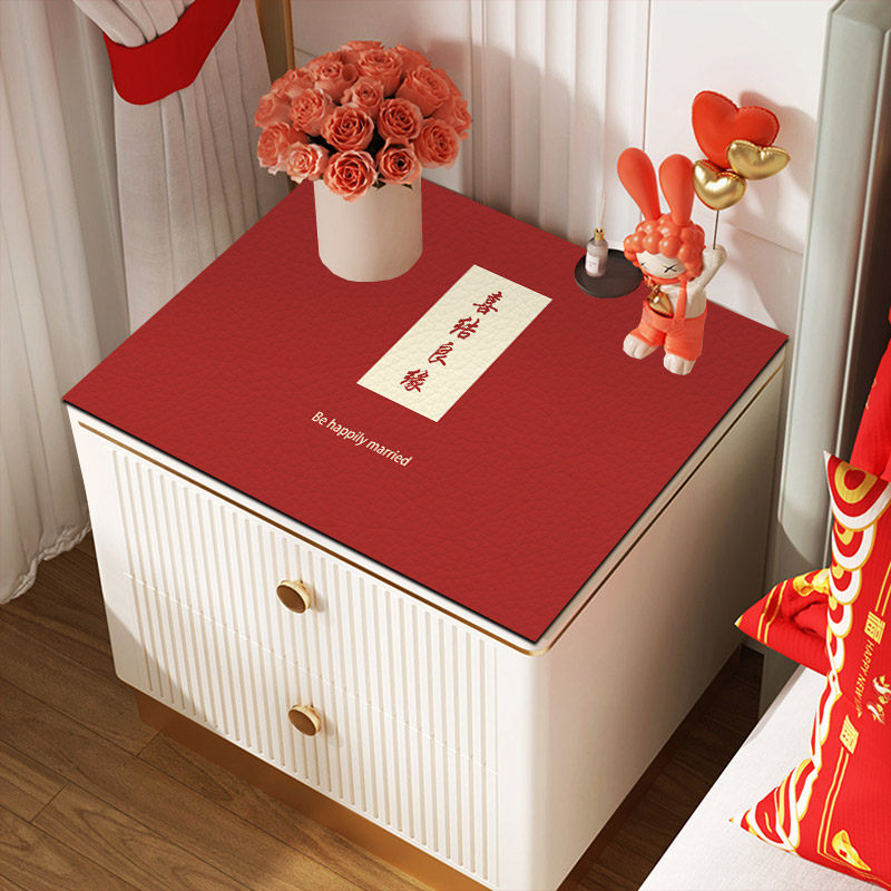 床头柜盖布结婚新年红色喜字皮革垫防水桌垫喜庆婚房卧室装饰盖布,居家布艺,桌布,淘宝优惠券,粉丝福利购,淘宝优惠卷