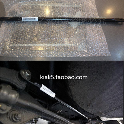 适配现代KIAK4K5名图索八智跑IX35后平衡杆后拉杆止推杆防倾杆