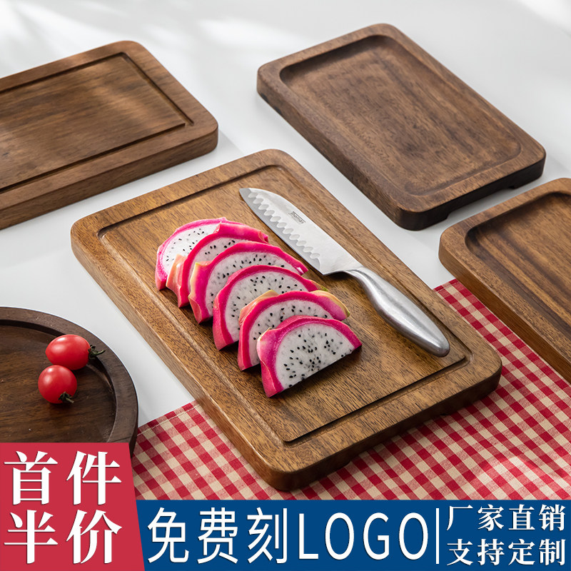 长方形实木披萨板胡桃木牛扒板西餐面包板牛排托盘板烤盘比萨饼板