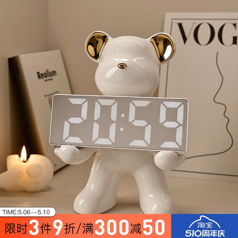客厅创意暴力熊时钟摆件表钟智能小闹钟桌面电子数字摆台式钟表