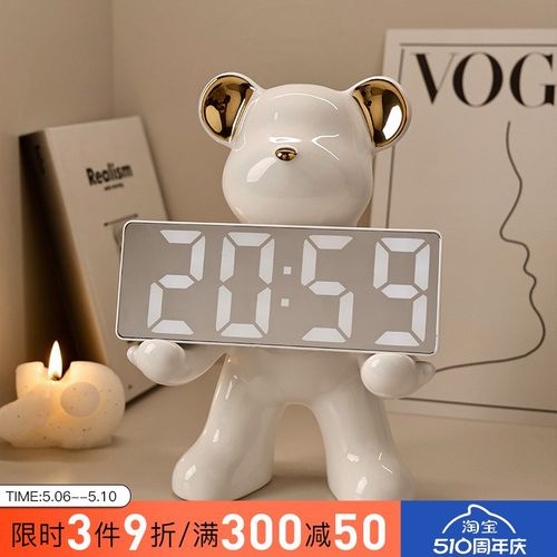 客厅创意暴力熊时钟摆件表钟智能小闹钟桌面电子数字摆台式钟表