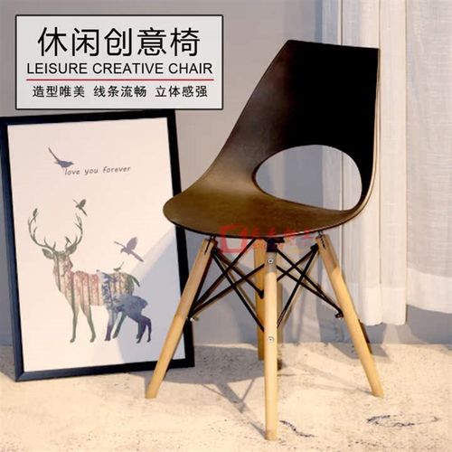 透气舒适木质休闲椅创意伊姆斯椅时尚洽谈椅会议椅餐厅咖啡椅