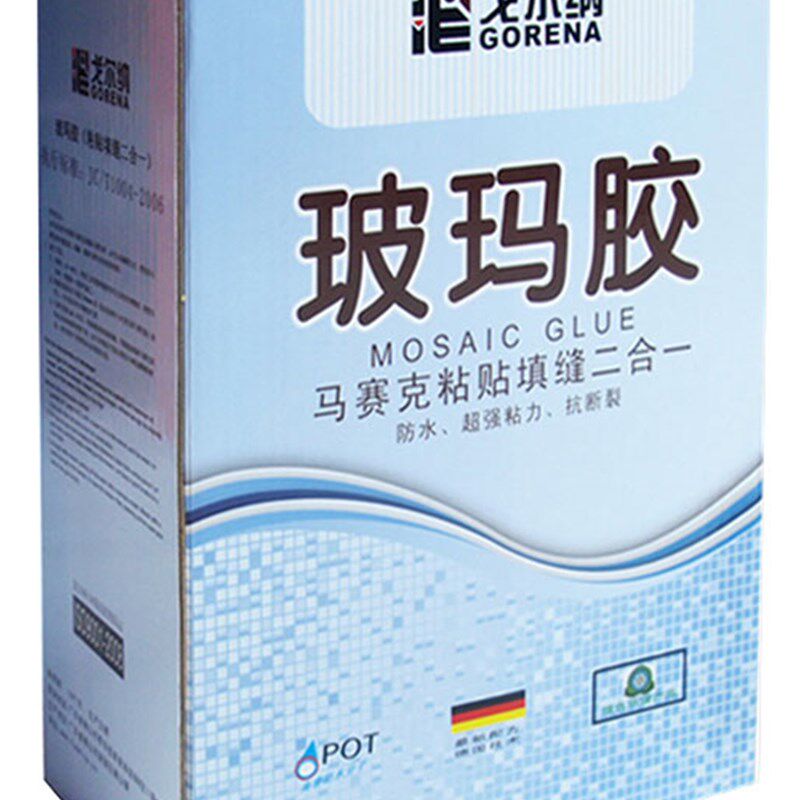 马赛克二合一粘贴剂填缝剂勾缝剂辅料戈尔纳玻玛胶中性玻璃胶