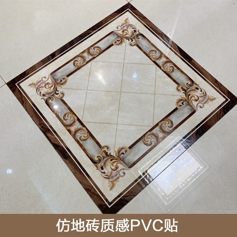 瓷砖自粘贴纸地面翻新遮丑客厅地砖花纹过门石走廊装饰客厅地贴