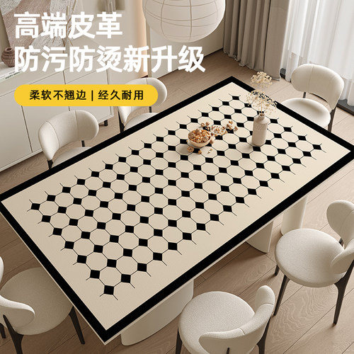 高级感隔热餐桌垫防油防水防烫耐高温桌垫家用客厅茶几垫PVC免洗