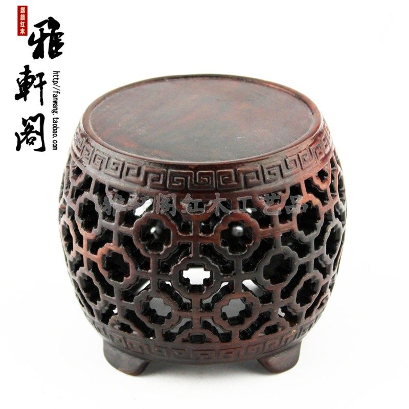 精品红酸枝鼓凳圆形底座实木底座古玩摆件底座红木工艺品