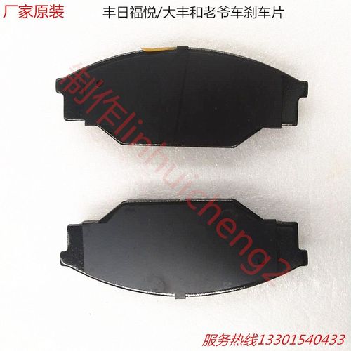 厂家原装四轮电动老爷看房车观光车巡逻车球车楼盘接待厂区刹车片