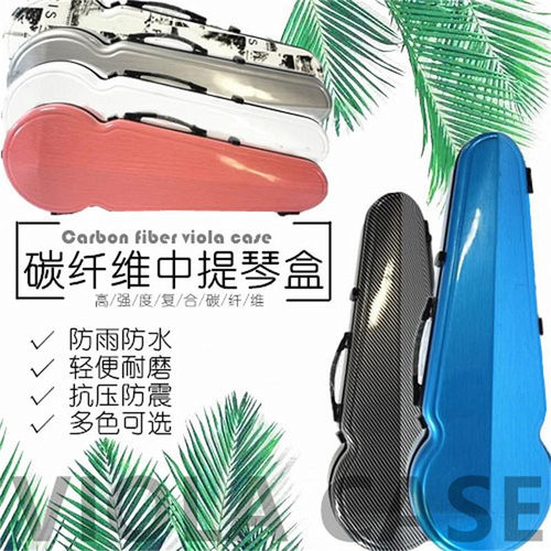 工厂直销碳纤维可调节15-17中提琴琴盒耐磨抗压防水湿度计