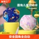 圆角安全全自动儿童雨伞三折叠晴雨两用儿童中小学生男童女童伞