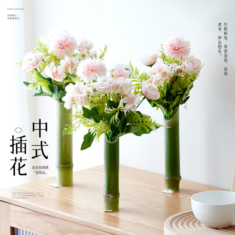 竹筒插花瓶永生花假花仿真花艺竹竹编/竹雕