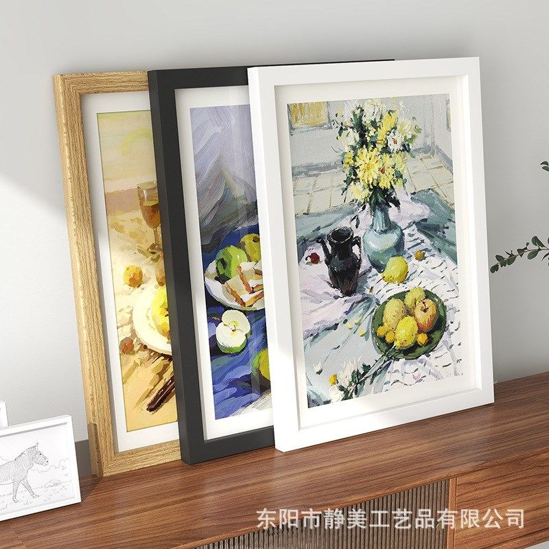 画框4开8k水粉画挂墙A3大尺寸画室相框手工作品素描装裱自装