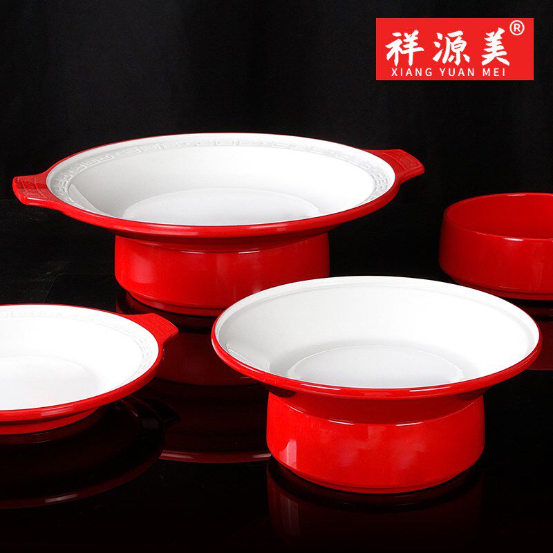 祥源美密胺餐具小龙虾盘子商用创意餐厅饭店仿瓷塑料火锅菜盘餐盘