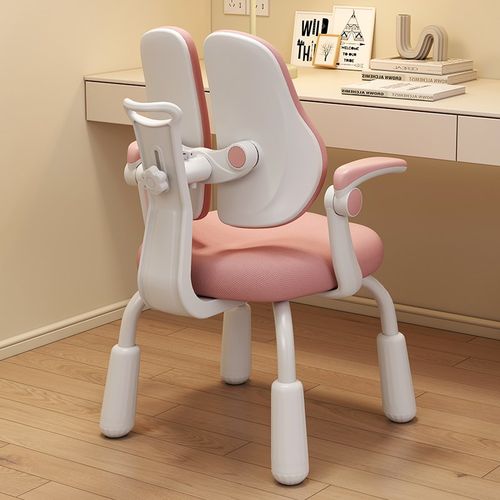 儿童学习椅家用调节升降学生座椅书桌写字椅子矫正坐姿专用靠背椅