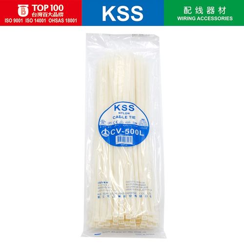 KSS超宽超长扎带8*500mm进口耐低温扎线带CV-500L自锁式绑带