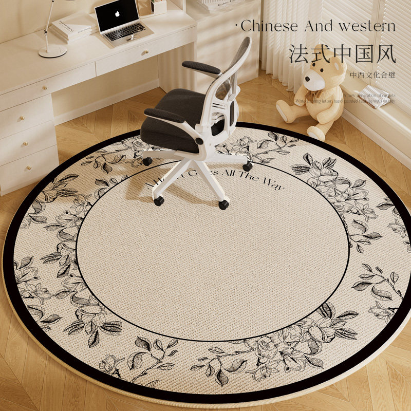 椅子地垫圆形垫子转椅电脑椅卧室摇椅防滑垫厚高级感书房大面积