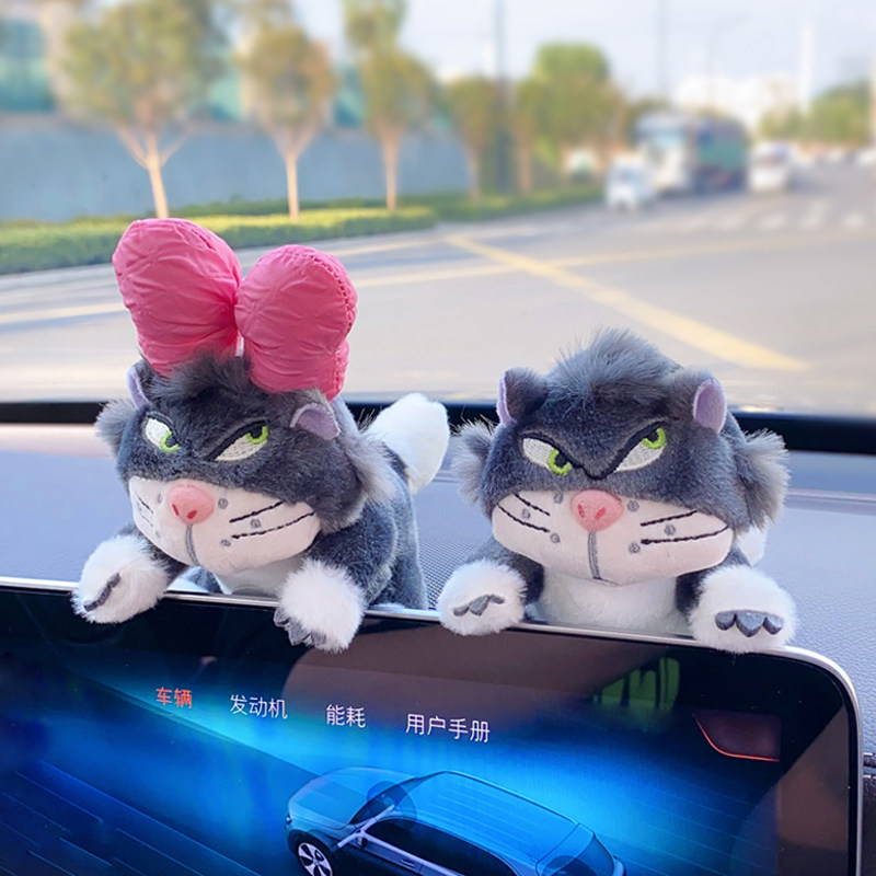 汽车显示屏车内饰品摆件2023新款车载玩偶车内雨刮器怀挡装饰公仔
