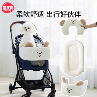 宠物推车垫边缘狗狗垫子围挡小狗推车垫子三件套配件防脏棉布内垫