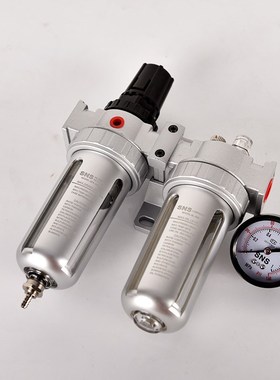 空压机气泵气源处理器BC油水分离器BFR二联件调压阀过滤器