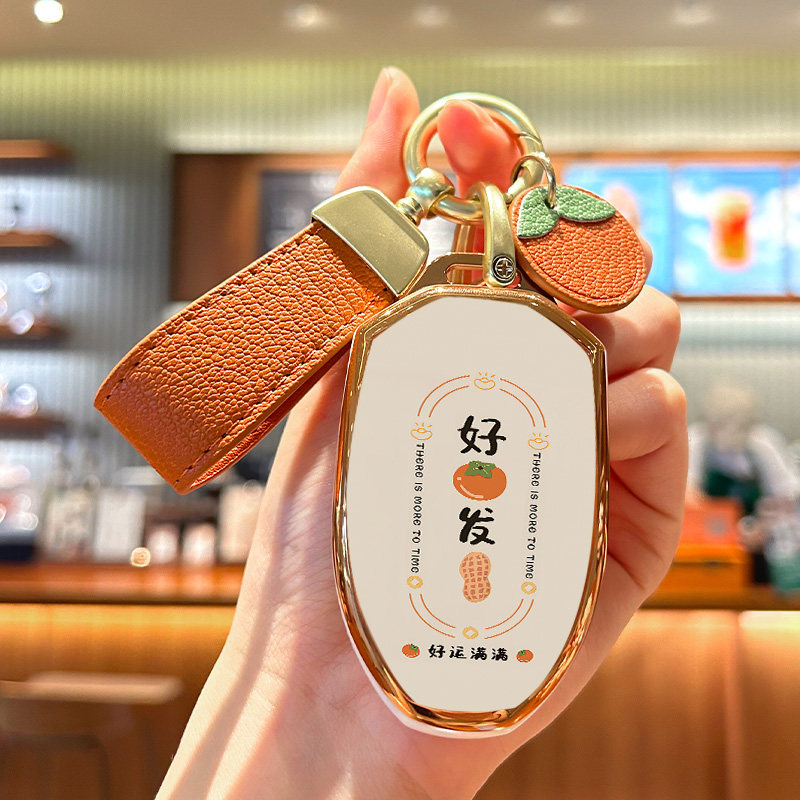 广汽传祺影豹钥匙套M8宗师大师影酷j16第二代gs8gs3影速ES9包扣壳