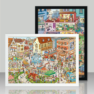 拼图相框70x50 75一千块拼图框挂墙裱框420x297mm专用拼图框定制
