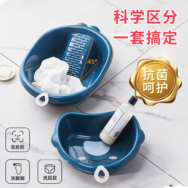 宝宝盆洗脸洗衣盆带搓衣板一体家用特大号加大加深加厚搓衣盆儿童