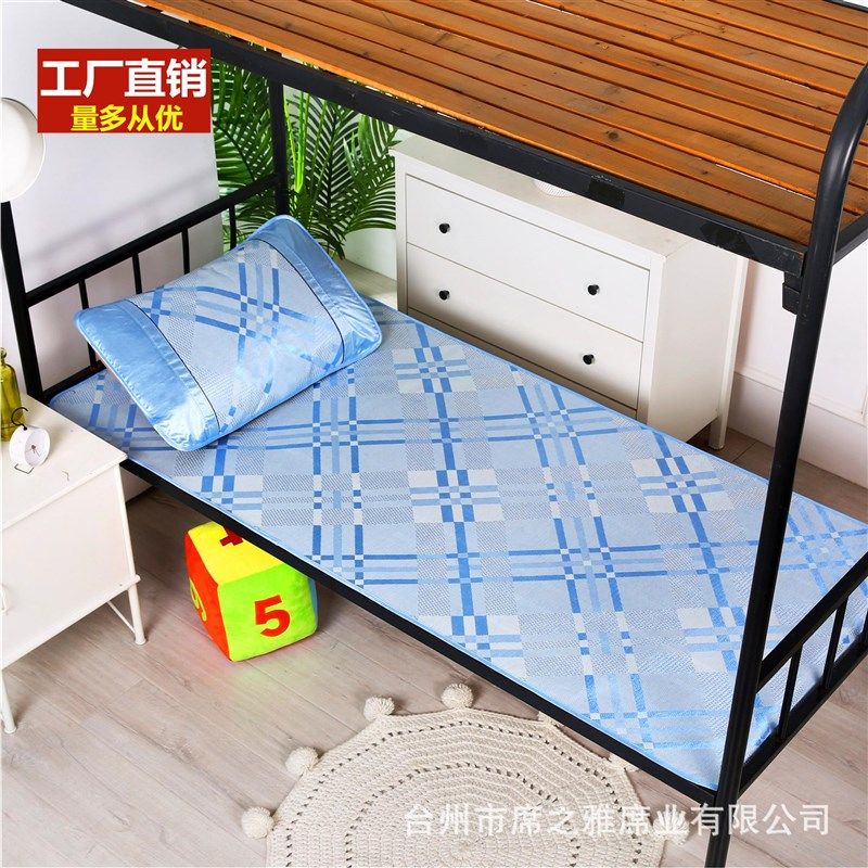 源头工厂大学生宿舍冰丝凉席1.2单人藤席上下铺卡通草席子0.9m0.8,床上用品,冰丝席,淘宝优惠券,粉丝福利购,淘宝优惠卷