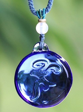 琉璃水晶心咒吊坠男女士通用挂件长辈送礼护身保平安随身佩戴挂饰