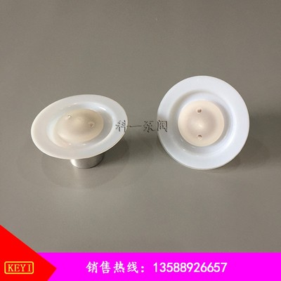米顿罗计量泵配件GM0025-GM0050隔膜组件特氟龙隔膜片铝合金组件