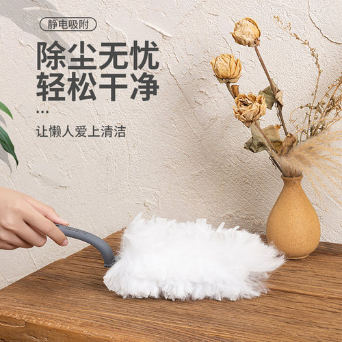 静电除尘掸子家用一次性鸡毛掸子可伸缩床底毯子吸附扫灰汽车刷子