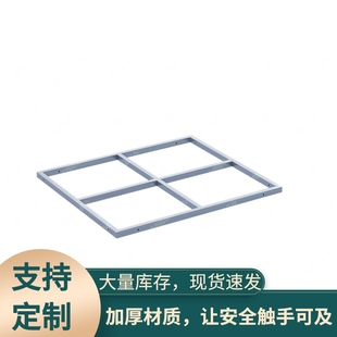 定制家具上下床五金配件装饰窗承重支撑铁窗铁架金属日字架错田框