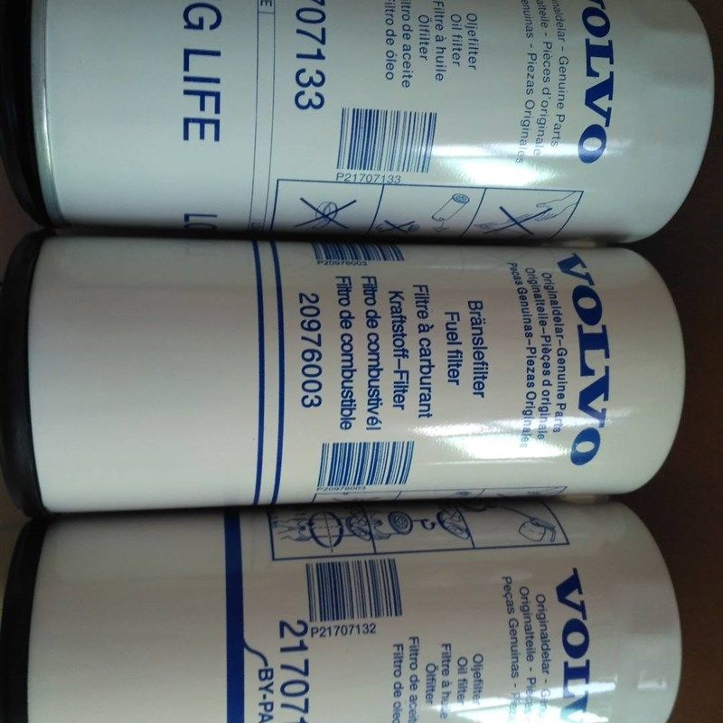 21707133机油滤芯适配沃尔沃D12/D13底盘发动机TAD941发电机组,标准件/零部件/工业耗材,滤芯,淘宝优惠券,粉丝福利购,淘宝优惠卷