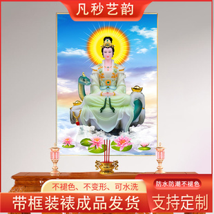 新款女娲娘娘画像女娲补天神仙画娲皇坐像挂画托天老母晶瓷装饰画