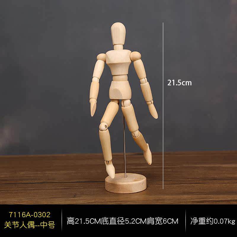 手工木制作小鹿装饰摆件木质房间桌面布置家居饰品创意木头工艺品